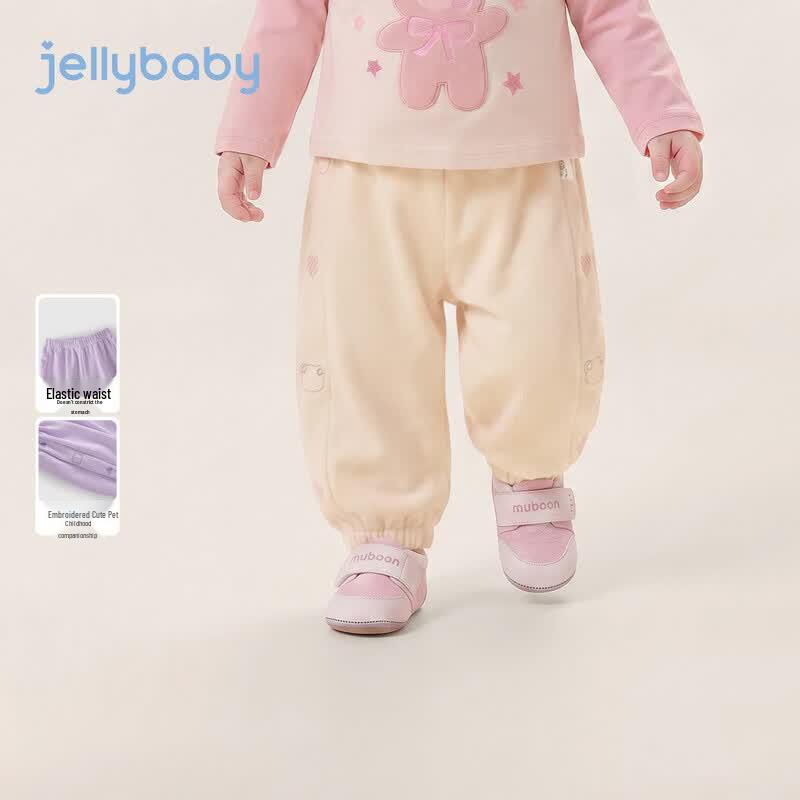 JELLYBABY Antibacterial Heart Motif Casual Sweatpants for Girls
