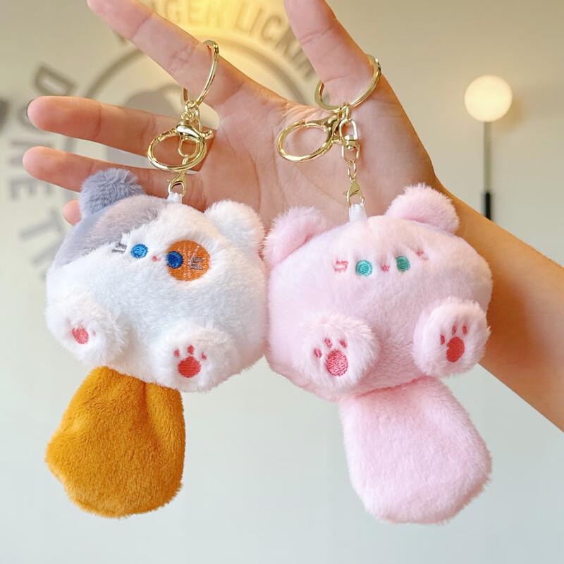 Cute Squeaky Plush Kitten Keychain 5-Pack