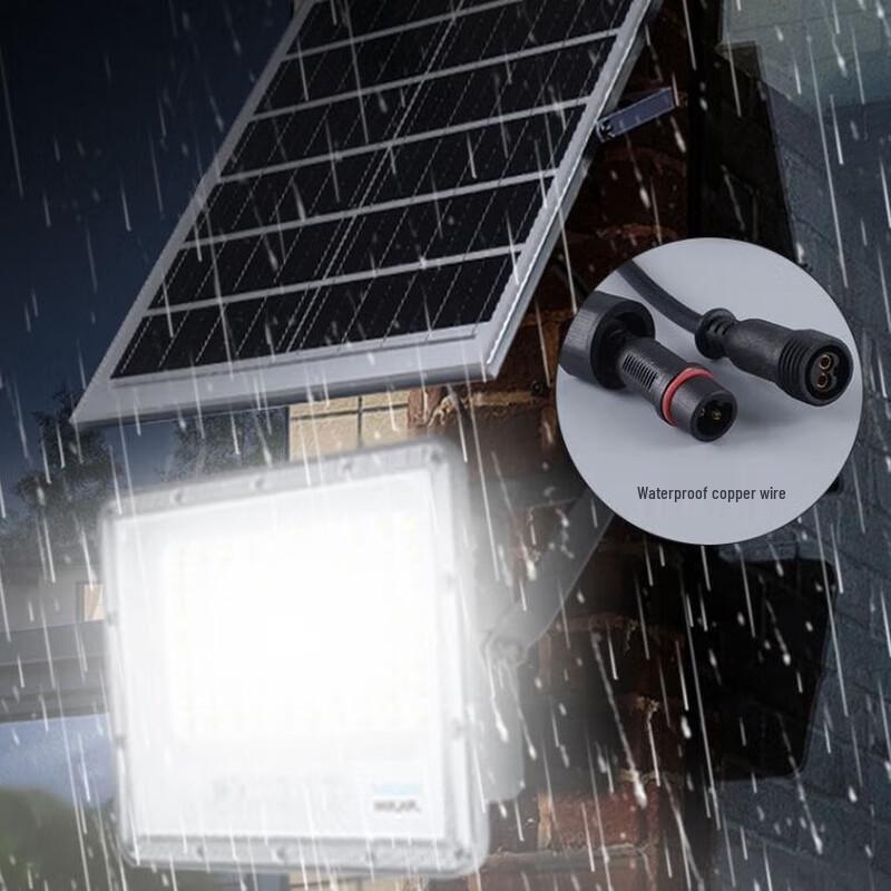 UOSU Aluminum Alloy Solar Outdoor Garden Light