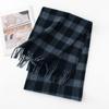 100% Wool Scarf High-end Women's Versatile Thickened Plaid Splicing Warm Scarf Dual-purpose