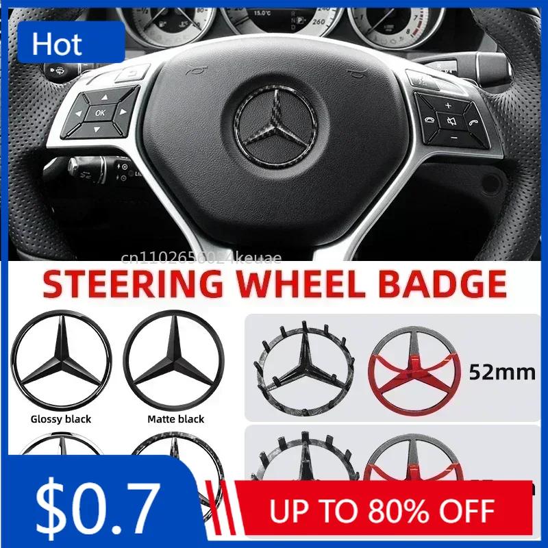 Aktcik1 Adesivo per Auto 1 pz 52mm 57mm Adesivo Emblema Logo Volante Auto Per Mercedes Benz AMG W176 W202 W204 W205 W210 W211 CLA CLK CL