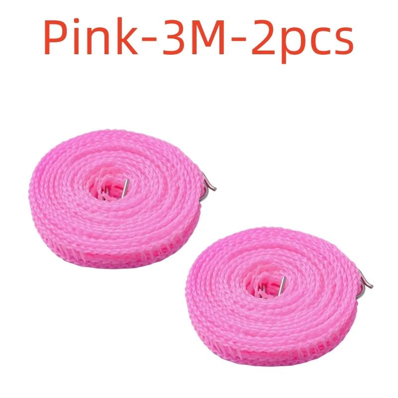 

Уличная бельевая веревка нейлоновая нескользящая веревка для стирки дорожная бизнес-веревка для одежды уличная дорожная бельевая веревка