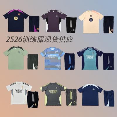 Men Women Soccer Training Jersey Short Sleeve With Double Zipper Pockets Breathable Modal Sportswear Football Practice
