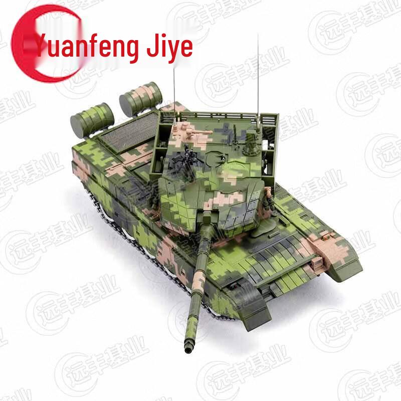 99A Main Battle Tank Scale Model