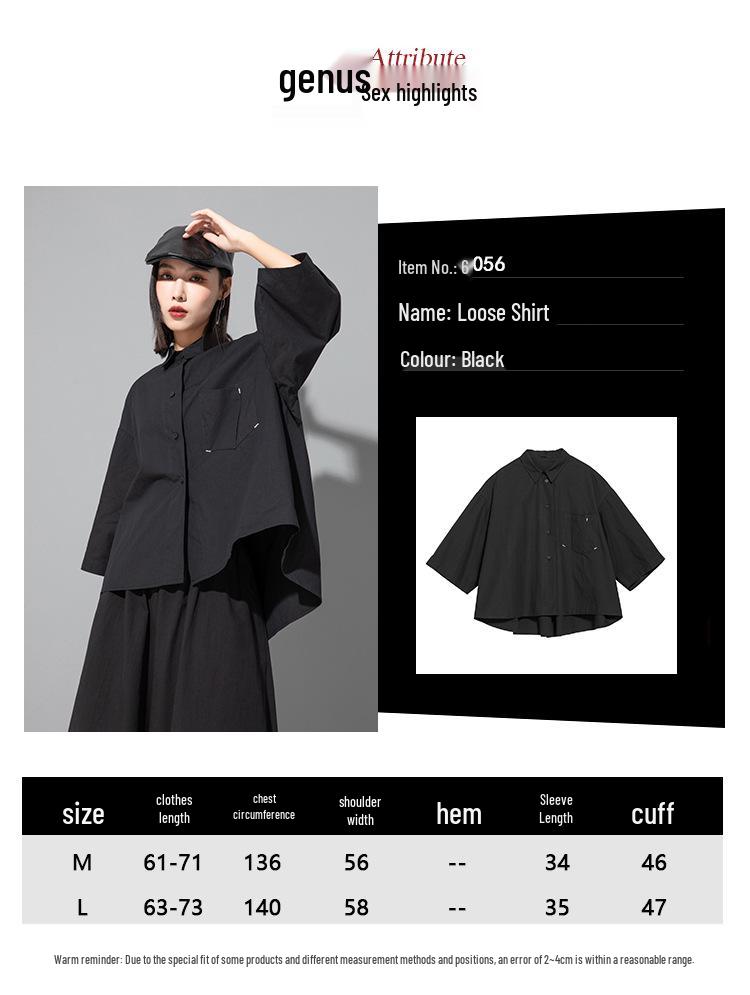 Women's Dark Chinese Style Irregular Mid-Sleeve Loose Top