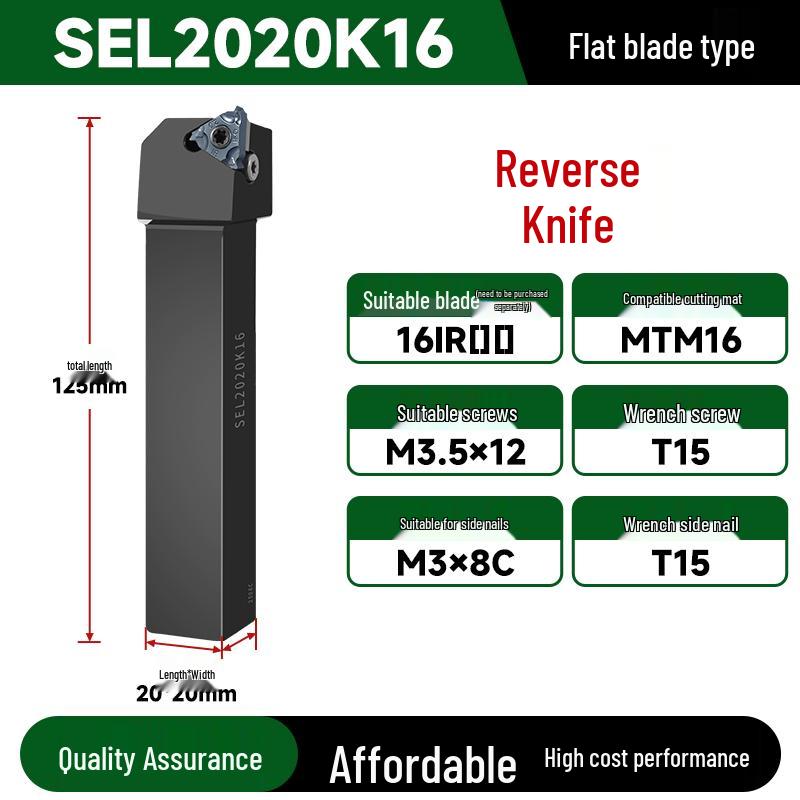 CNC SER2020K16 2525M22 External Threading Tool Holder - Shock-Resistant Lathe Tool for External Diameter Clamping