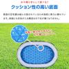 FIELDOOR Medium Oval Pool (1.5m Long, 148cm X 100cm X 42cm)