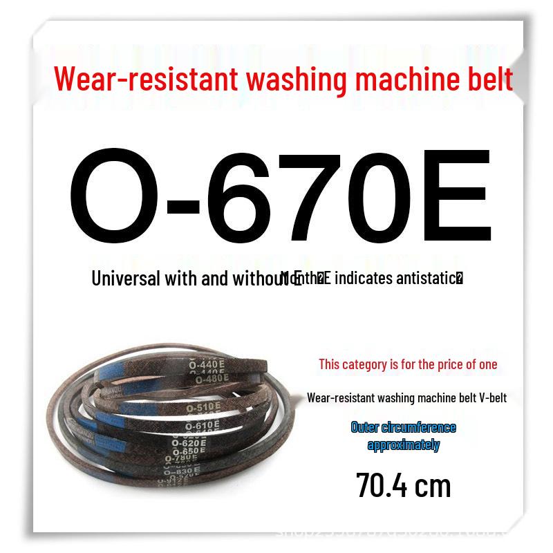 High-Quality Wear-Resistant O-Type V-Belt for Semi/Fully Automatic Washing Machine Motors