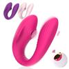 Yuna Charging U-Shaped Sucking Wear Vibration-Absorbing Vibrator Female Vibration Masturbation Device Adult Sex Product