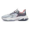 Li Ning Star Trail Classic Shock Absorbing Non-Slip Wear-Resistant Breathable Low-Top Sports Casual Shoes Men sneakers White Gray AGCS263-3
