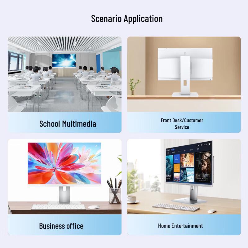 Philips 27-inch All-in-One Business Desktop PC (CN version)