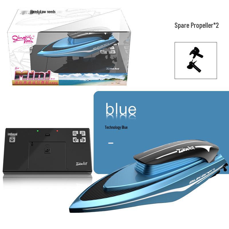 Cross 2.4G High-Speed Mini Remote Control Motorboat with Lights - Children s Water Toy Model 888 синий