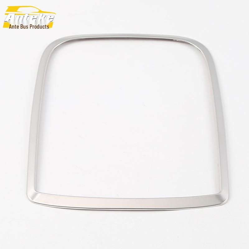 18 H4 Front Row Reading Light Stainless Steel Decorative Frame Cover