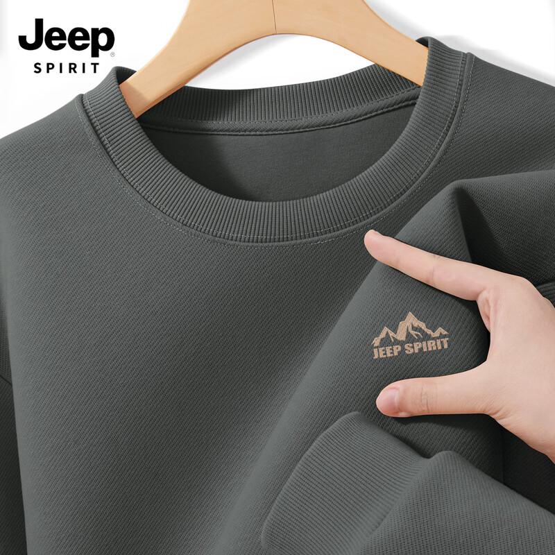 Jeep Spirit Herren Locker geschnittenes Rundhals-Sweatshirt