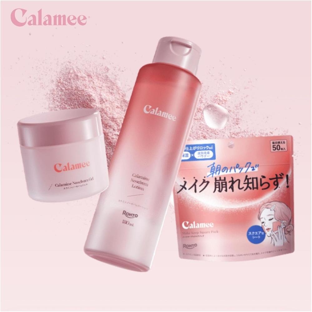 Kalami Make Keep Pack Cuadrado Mascarilla Facial Pack Facial Control de Grasa 50 Hojas