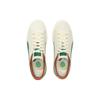Puma Clyde FG Pristine Vine Green Unisex-Sneaker Creme Frühlings-Lavendel 391135-01