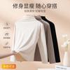 Women's Half High Collar Warm Inner Top