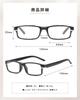 Stylish Reading Blue Light Prescription Lenses Available in [bh life] Men's Glasses, Blocking, Compact, Lightweight, 1.0, 1.5, 2.0, 2.5, 3.0, 3.5, 4.0