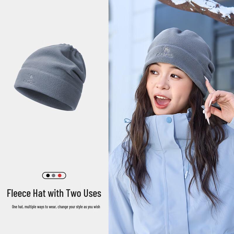 CAMEL Fleece Dual-Use Winter Hat & Neck Warmer
