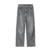 Yadu Unisex Retro Hong Kong Style Washed Denim Pants - Loose Straight Leg Casual Pants