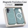 Frameless Magnetic Wireless Charging Phone Case For Samsung Galaxy S26 Ultra Plus S26Plus S26Ultra G Slim Hard Back Cover