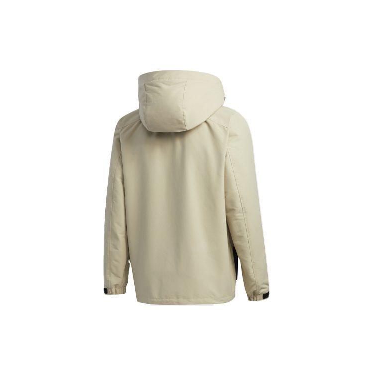 Adidas Down Jackets Men's Grassland Brown Moderate GP2917