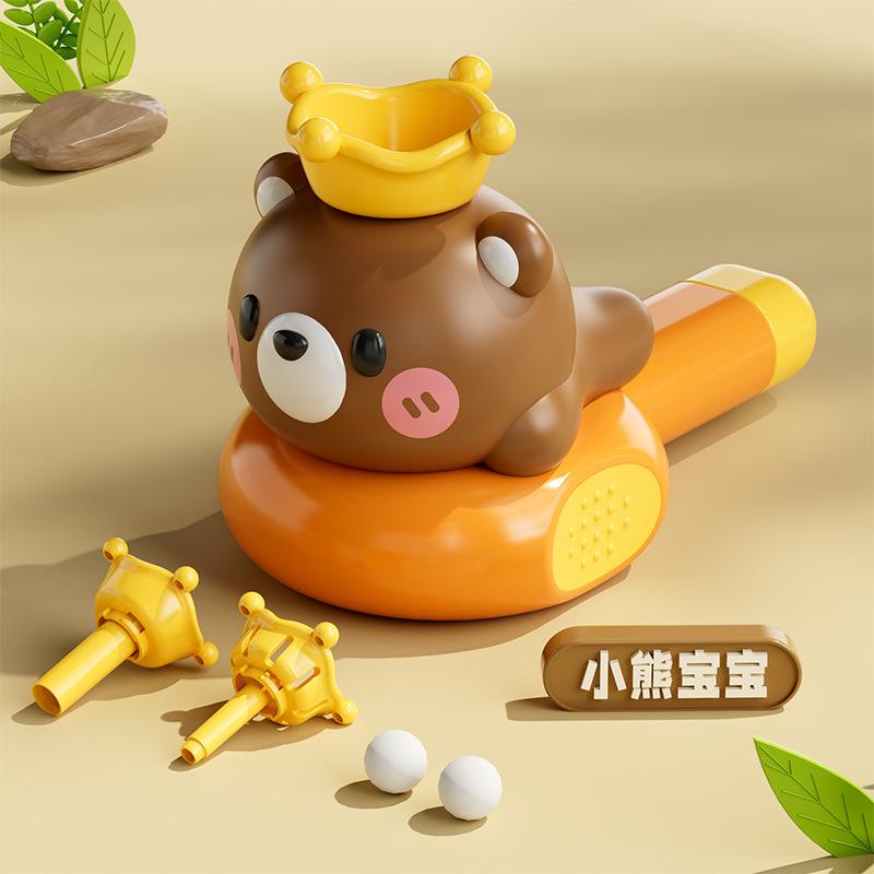 Youngsters High-Quality Whistle High-Quality Blowing High-Quality Ball High-Quality Toy High-Quality Floating High-Quality Blow High-Quality