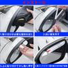 STI performance Door Mirror, Visor, All Series, Rainproof Stickers, Side Mirror, Rain and Snow