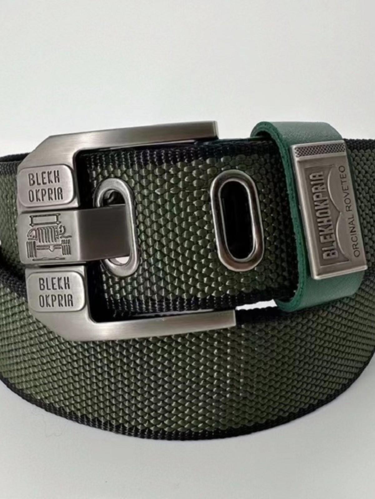 Men s Tacticals Belt Nylon Pin Buckle Belt Youth Casual Versatile Canvas Pants Belt Military Training Double-sided Beaded Belt One Size армия зеленый