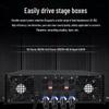 HuiDu XT-215 Professional Conference Audio Power Amplifier (CN Version)