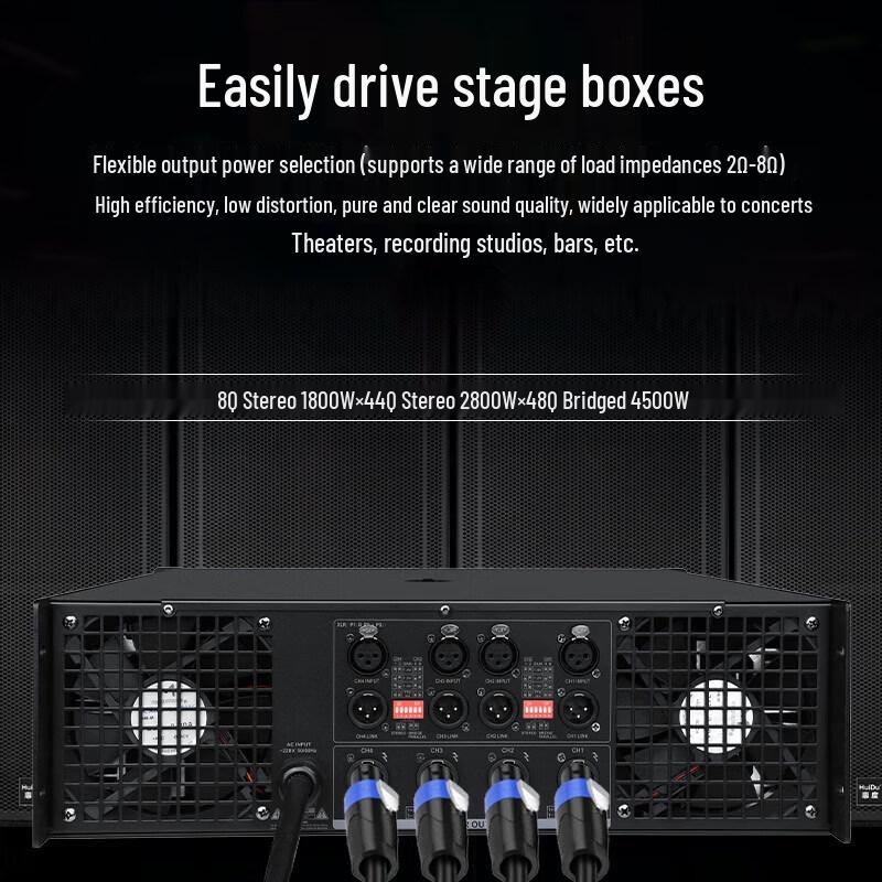 HuiDu XT-215 Professional Conference Audio Power Amplifier (CN Version)