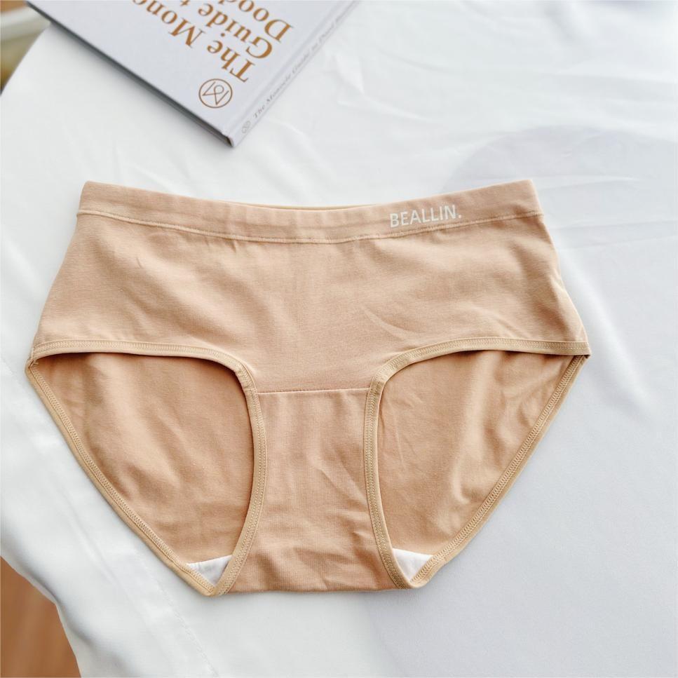 Breathable Antibacterial Cotton Blend Mid Rise Underwear For Women In Stylish Colors Cinnamon,XL