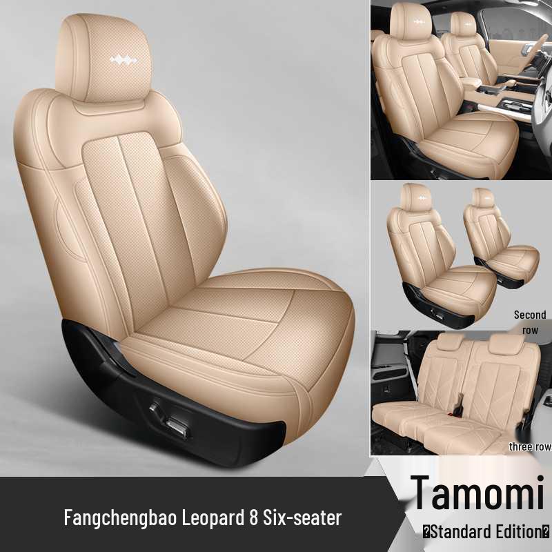 Zhiyong Flagship 7-Seater Seat Covers - All-Season Leather Cushions