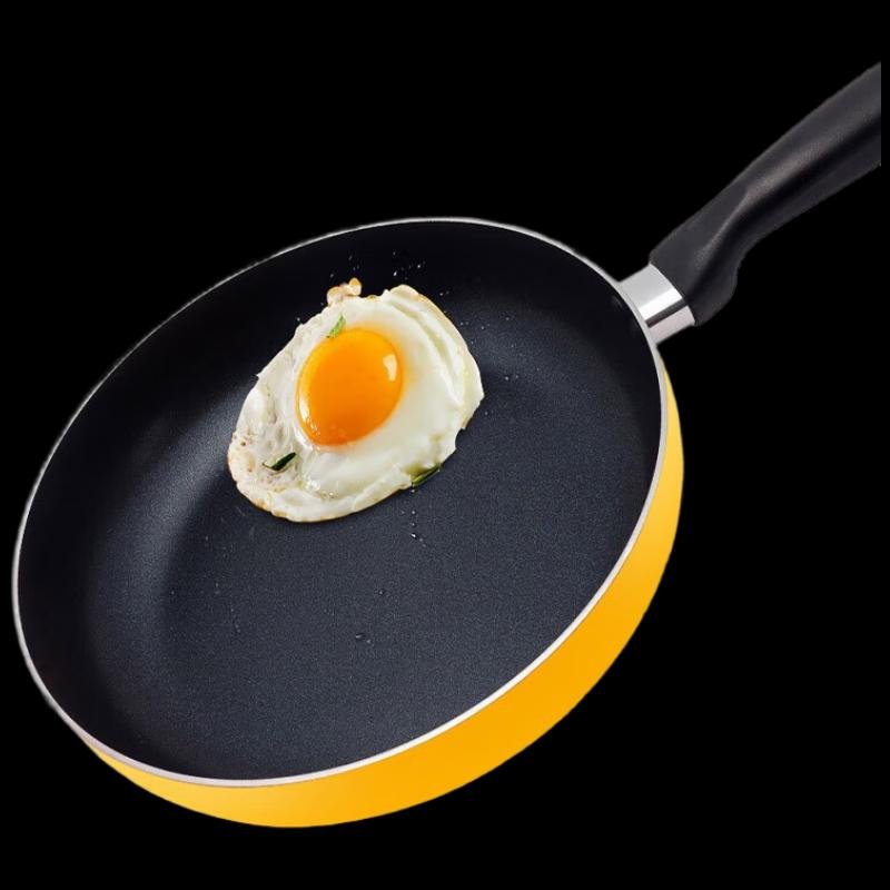 SUPOR 28cm Non-stick Frying & Stir-fry Pan with Lid