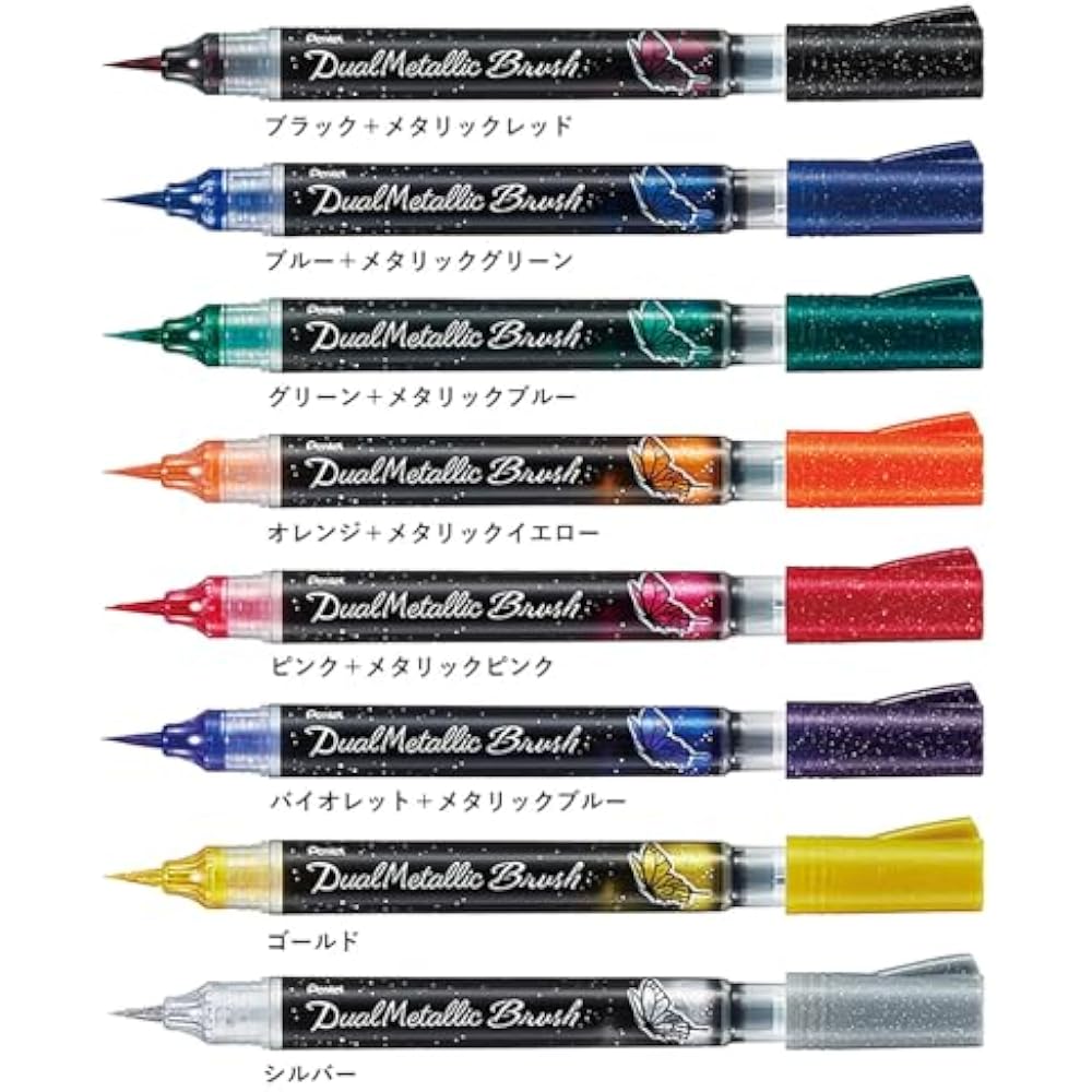Pentel Dual Metallic Blush 8 Color Set GFH-D8ST