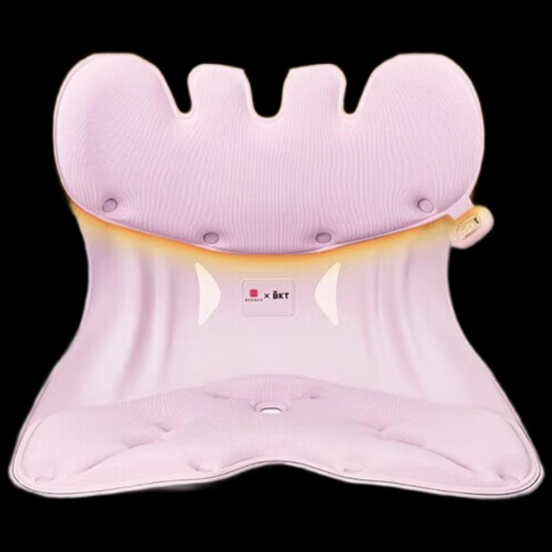 

BKT Ergonomic Heated Lumbar Support Sitting Chair