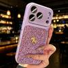 Luxurious Glitter Diamond Pattern Case for Apple 17ProMax, 16Pro (Little Horse), 14 Couple, and 15Pro.