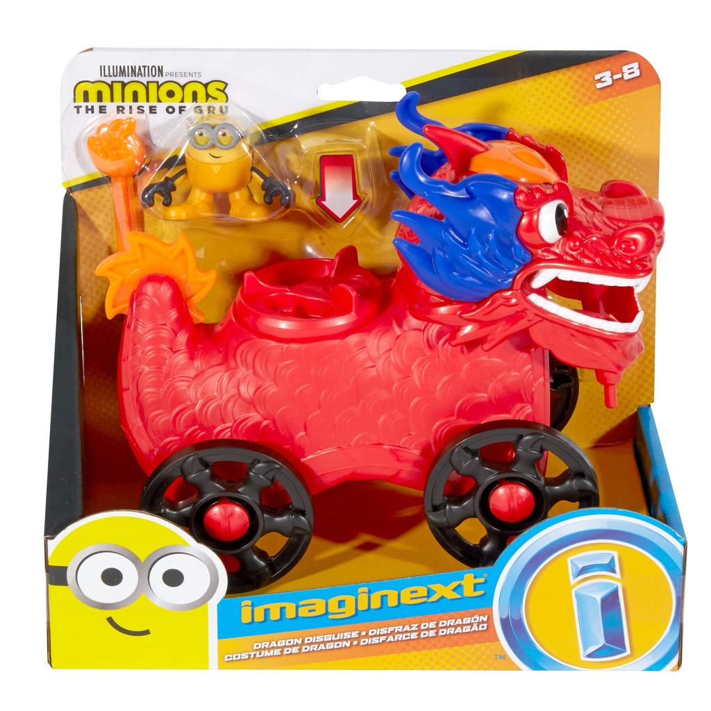 Fisher Price Minion Feature Playset Rocket Bike of 2 GMP36 Gray Red [Dragon & Set] [Set Boxed] &