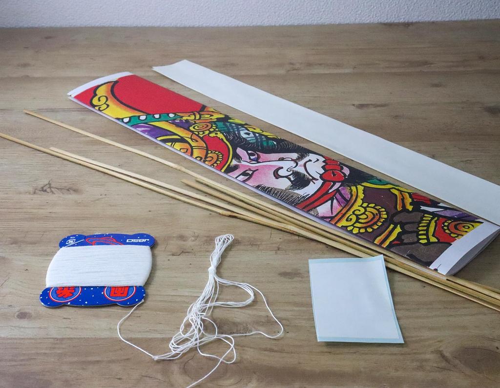 Hergestellt in Japan Traditionelles Spielzeughorn-Drachen-Bastelset von Yoshitsune (10 einstellen)