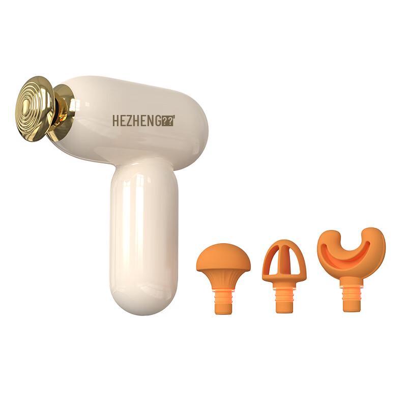 Hozheng Fascia Massage Gun