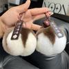 New Keychain Car Key Ring Pendant Bag Funny Cute Rabbit Fur Cotton Bolls Keychains Backpack Xmas Cute Gift For Friends Kids