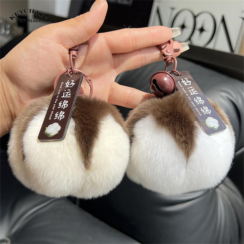 New Keychain Car Key Ring Pendant Bag Funny Cute Rabbit Fur Cotton Bolls Keychains Backpack Xmas Cute Gift For Friends Kids
