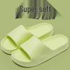 2025 Comfortable Stepping Style: Breathable, Non-Slip EVA Slippers for Women and Men