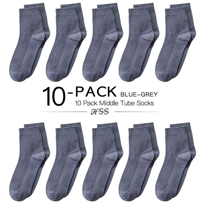 HSS 10 Pairs/Lot Men Bamboo Socks Soft Breathable Summer Winter Long Socks Black Business Casual Man Low Socks Big Size EU38-44