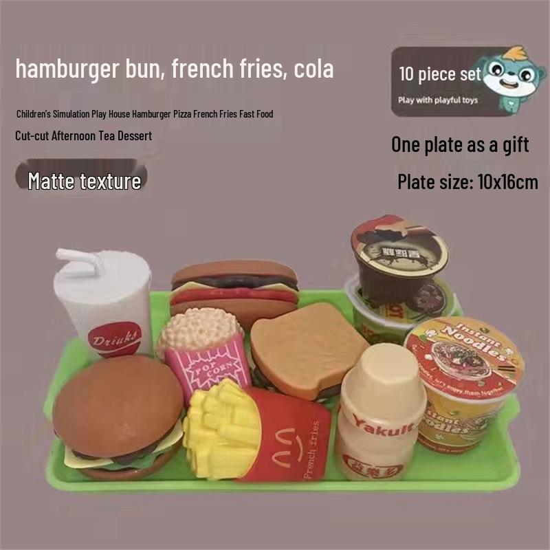 

Детский игровой набор «Двухдверный холодильник» для девочек, 3-6 лет - Игрушка для ролевых игр в кухню, для готовки, развивающая Standard