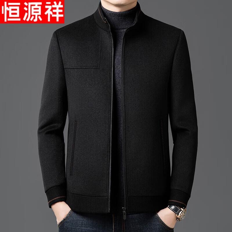Hengyuanxiang Men s Wool Blend Stand-Collar Jacket 4XL