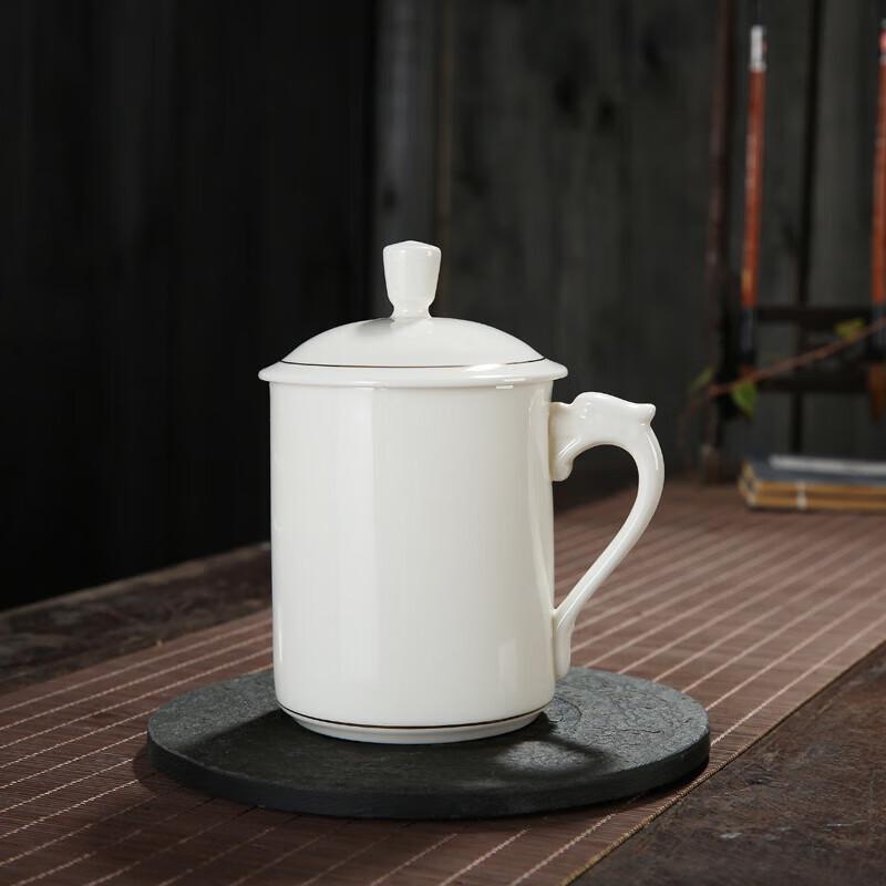 Elegant White Porcelain Office Tea Mug with Lid