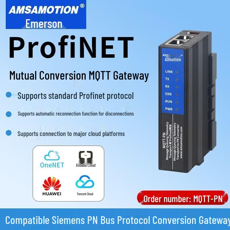 

Aimoxun Profinet Protocol Converter