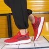 Men's Lace Up Mesh Shoes for Summer Fashion Easy Wear Breathable Comfortable Non Slip Sole Outdoor Walking Sports Leisure Shoes