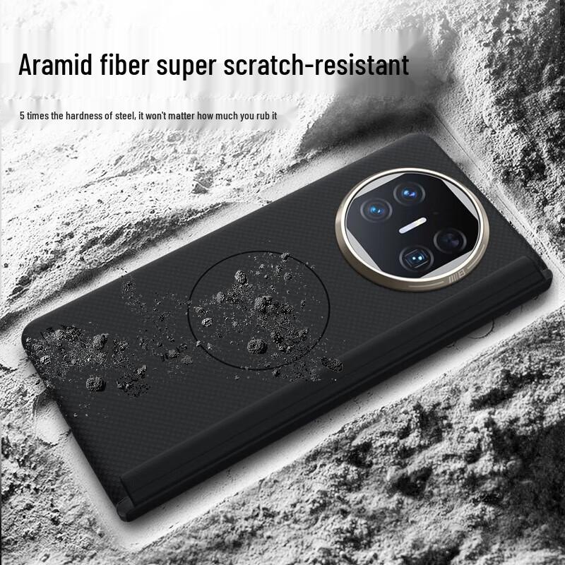 Aramid Fiber Magnetic Hinge Protection Case for Huawei Mate X5